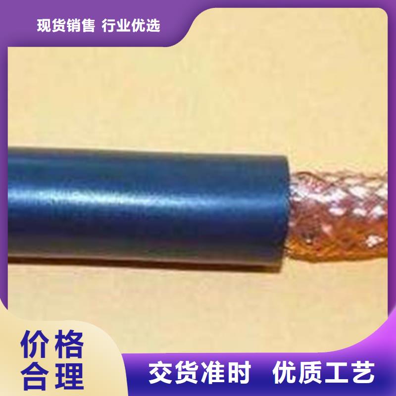 矿用控制电缆屏蔽电缆厂家拥有先进的设备