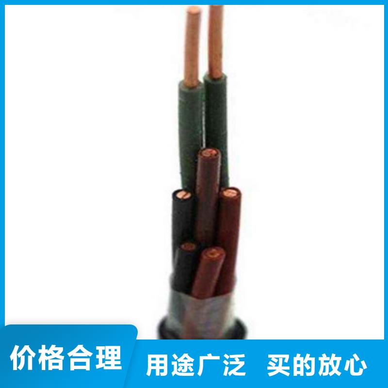 矿用控制电缆屏蔽电缆设计合理