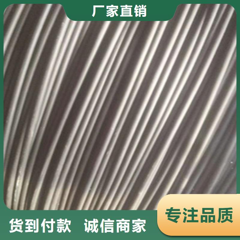【矿用控制电缆屏蔽电缆海量现货】