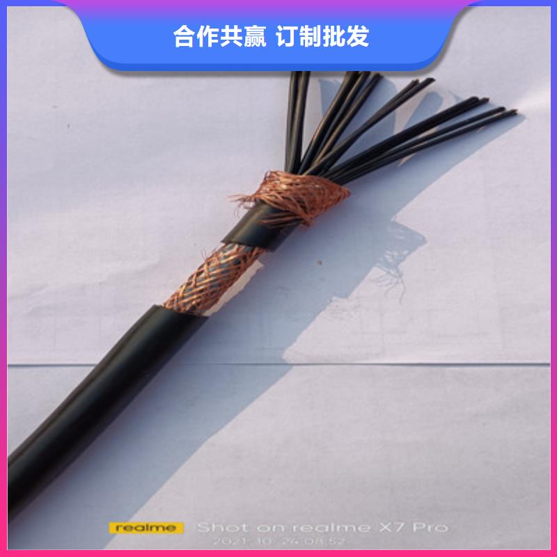 矿用控制电缆屏蔽电缆设计合理