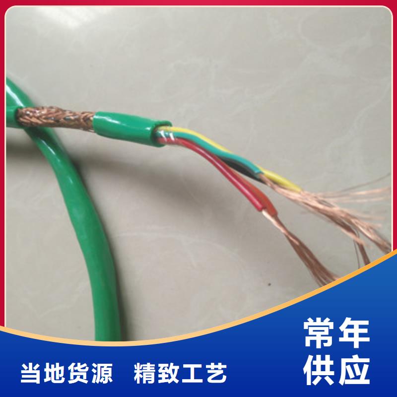 矿用控制电缆_电缆生产厂家多种场景适用