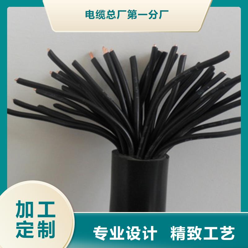 【矿用控制电缆屏蔽电缆海量现货】