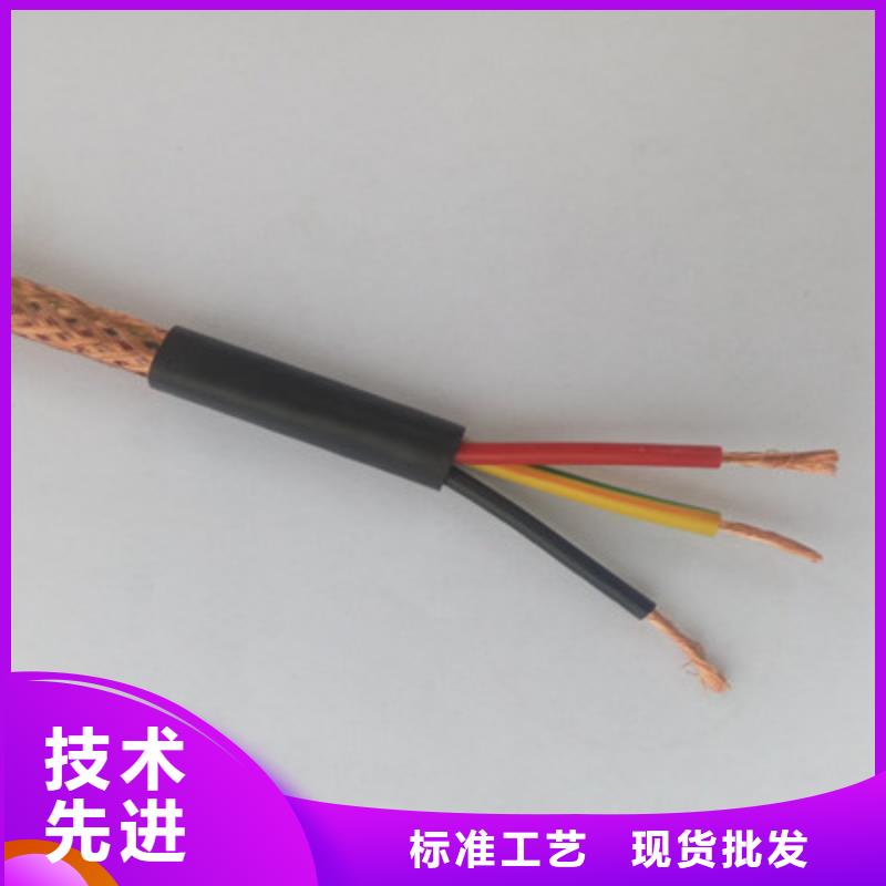 【矿用控制电缆-屏蔽电缆实力商家供货稳定】