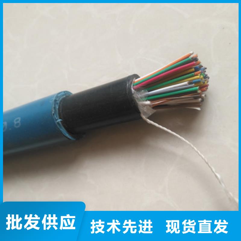 矿用通信电缆通信电缆实拍展现