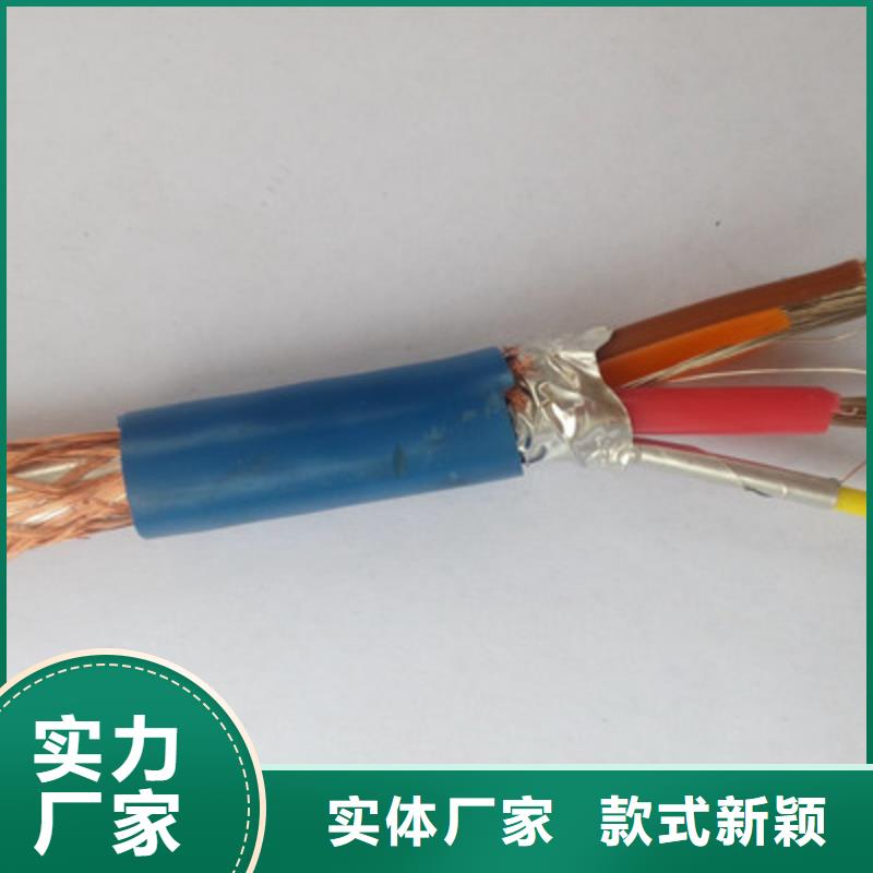 矿用通信电缆信号电缆服务周到