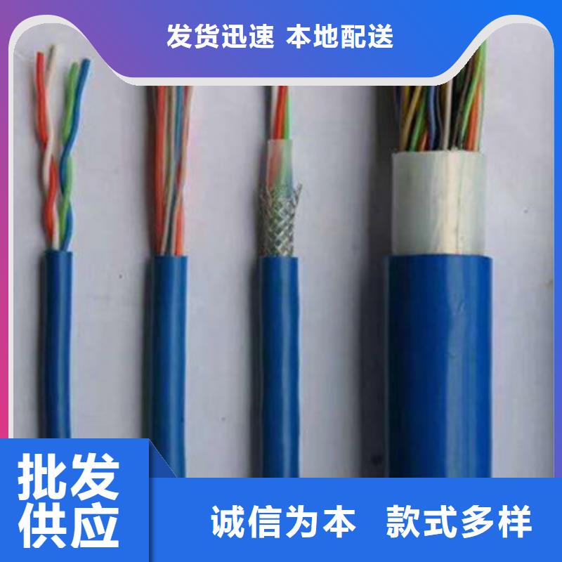矿用信号电缆,通信电缆质量检测