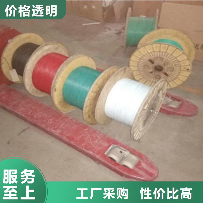 矿用信号电缆铁路信号电缆质量可靠