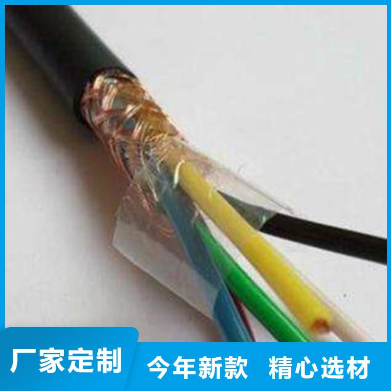 矿用信号电缆,通信电缆质量检测