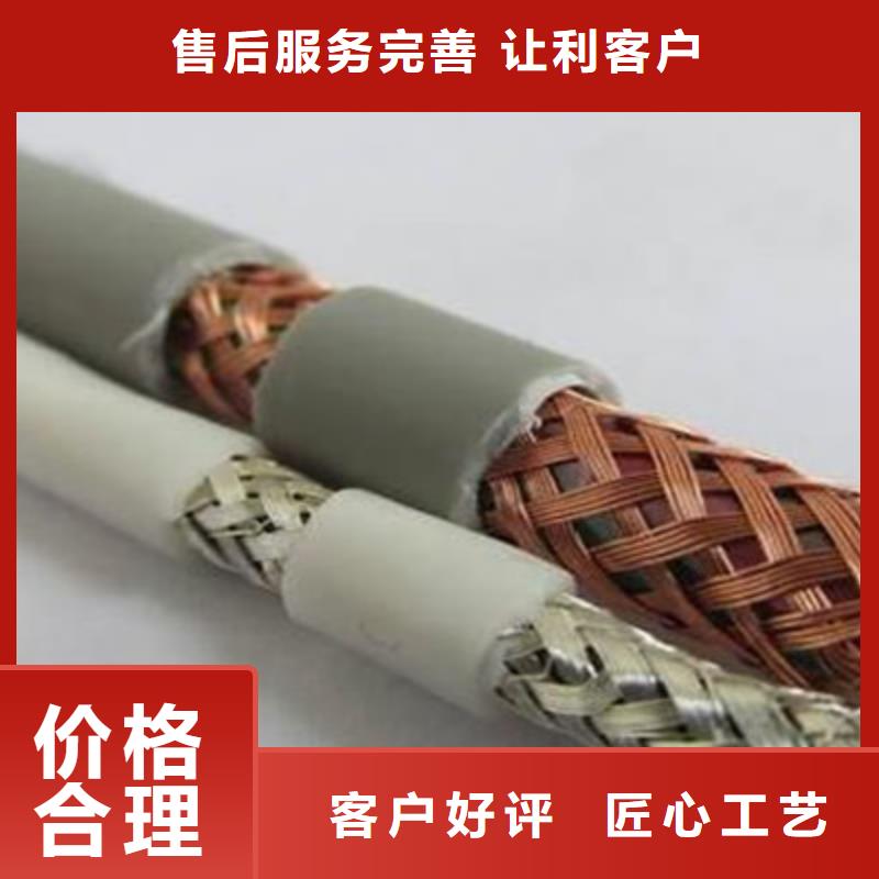 矿用信号电缆,通信电缆质量检测
