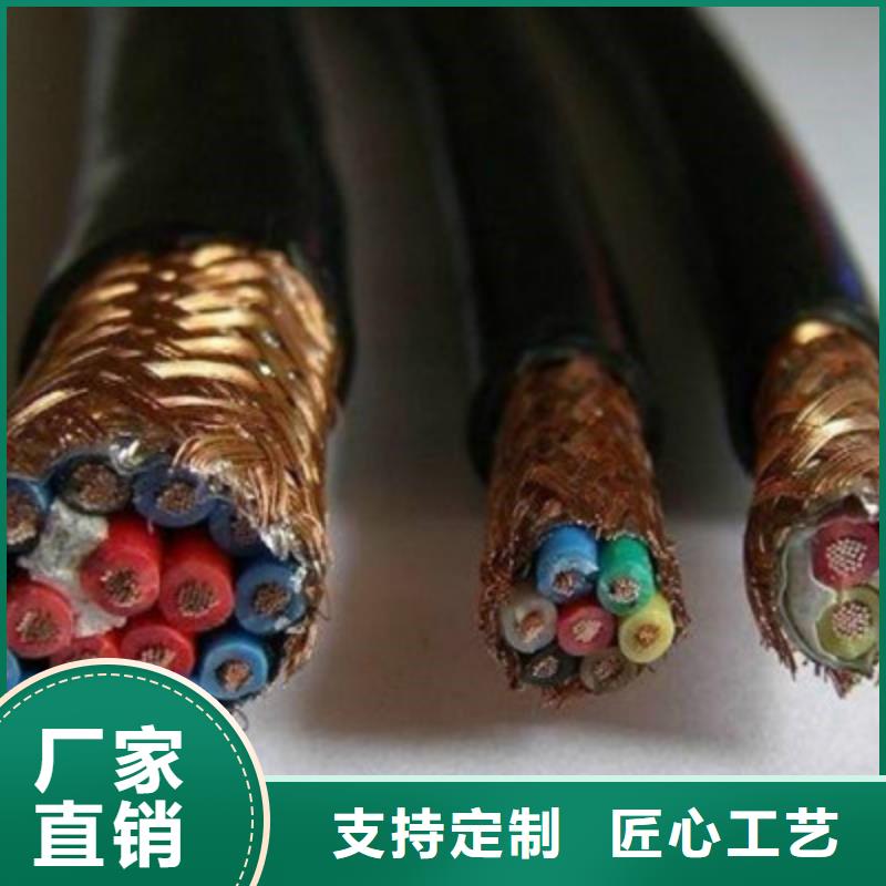 耐高温电缆,【屏蔽电缆】不断创新