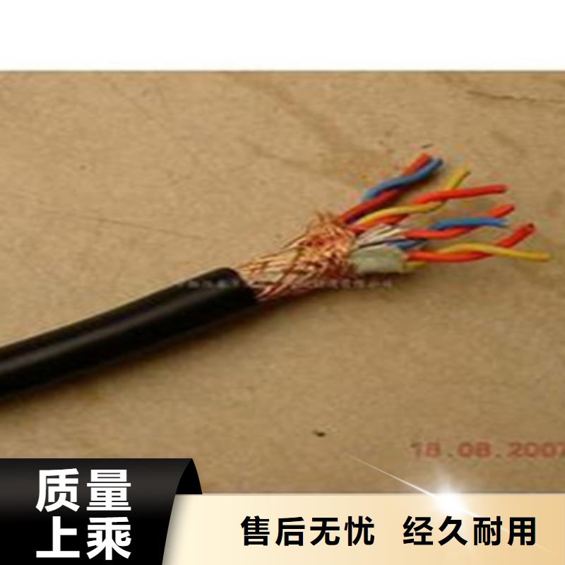 耐高温电缆,【屏蔽电缆】不断创新