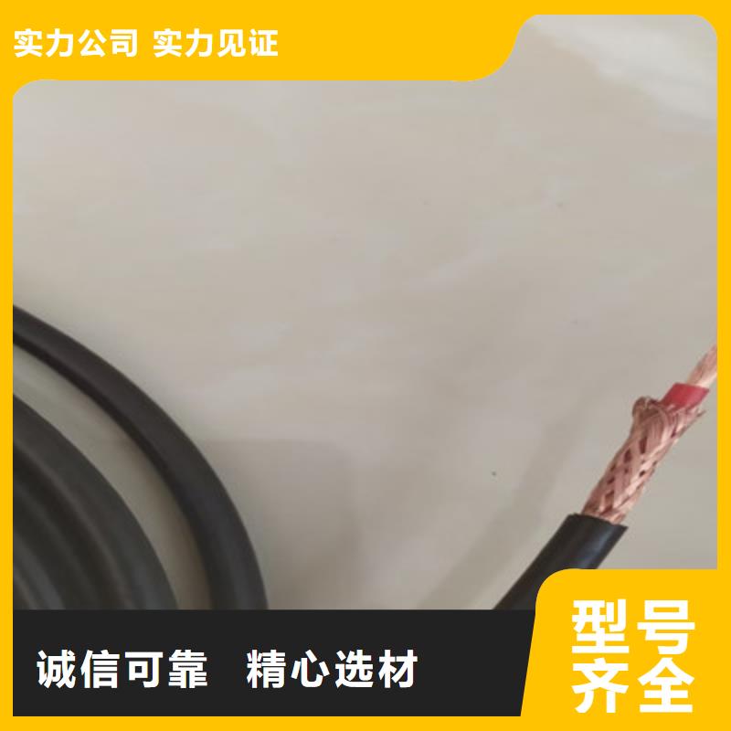 耐高温电缆,屏蔽电缆海量现货