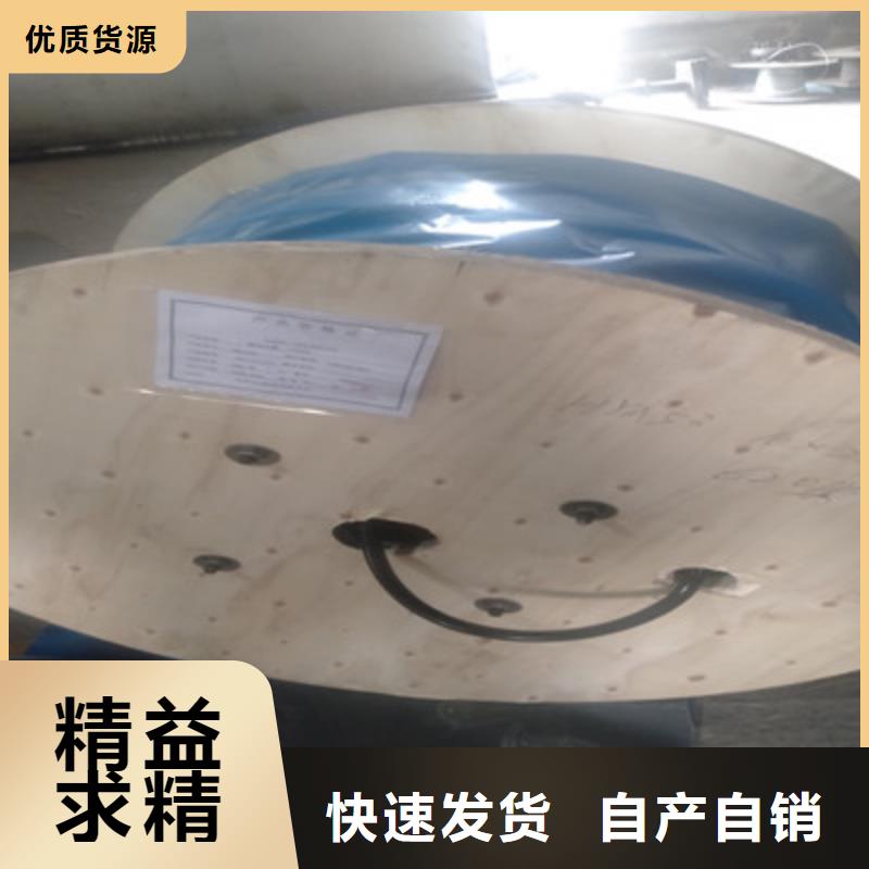 耐高温电缆,【信号电缆】采购无忧