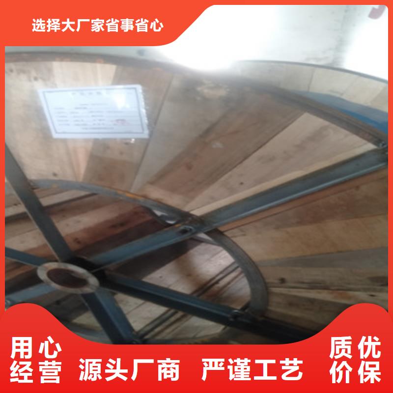 耐高温电缆电力电缆品质有保障