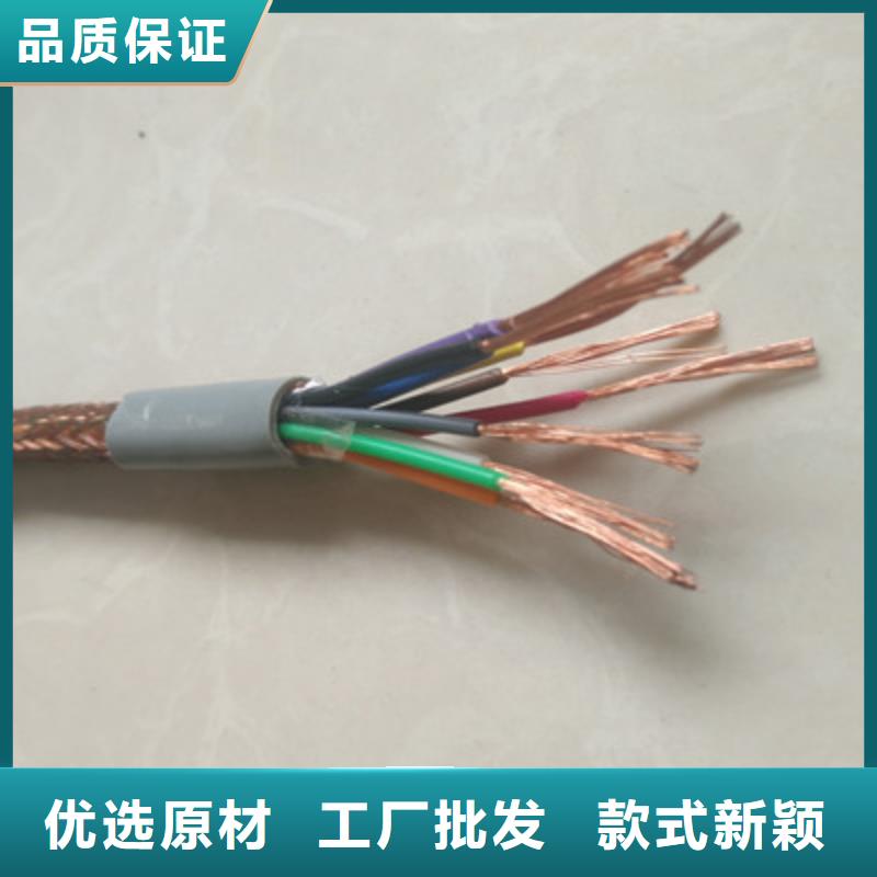 耐高温电缆-屏蔽电缆厂家直销值得选择