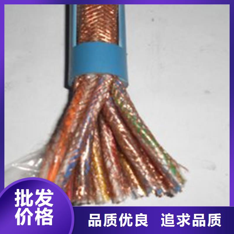 【耐高温电缆屏蔽电缆精工细作品质优良】