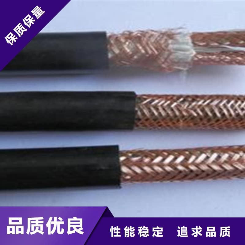 【耐高温电缆屏蔽电缆精工细作品质优良】