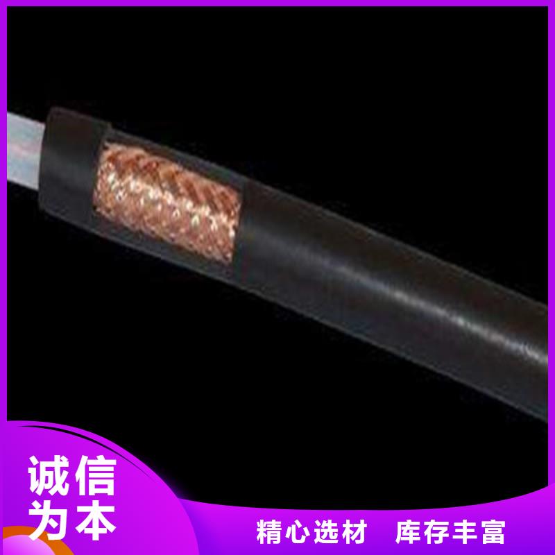 射频同轴电缆屏蔽电缆用途广泛