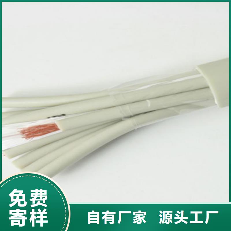 射频同轴电缆煤矿用阻燃信号电缆一站式采购商