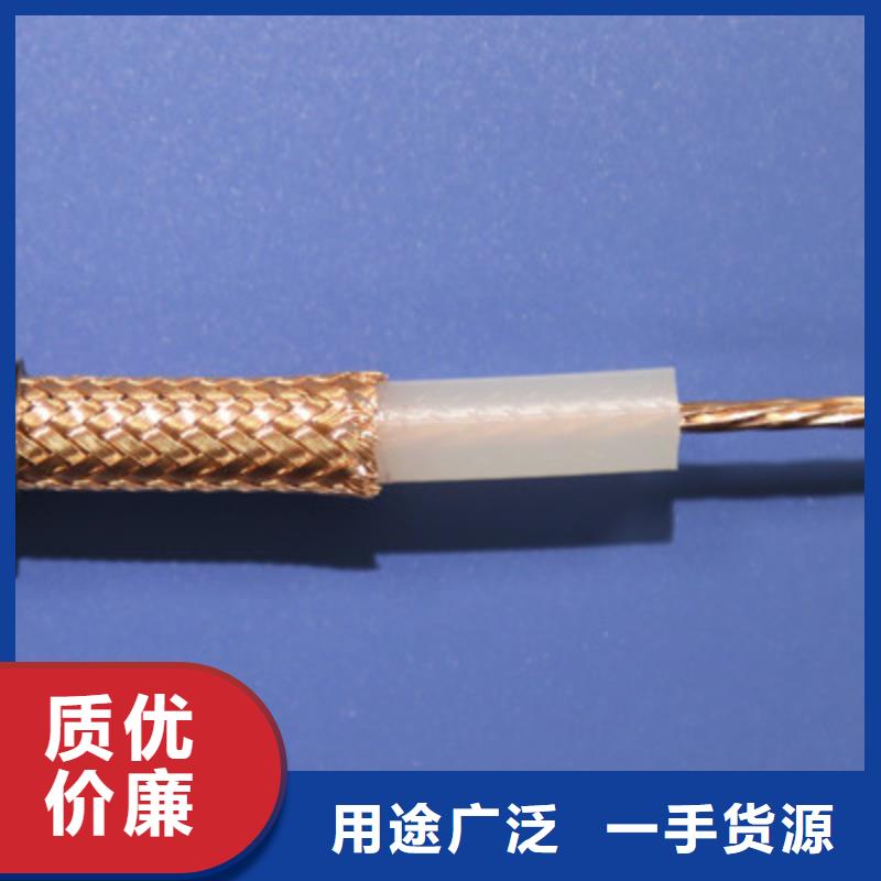 射频同轴电缆,通信电缆实力厂商