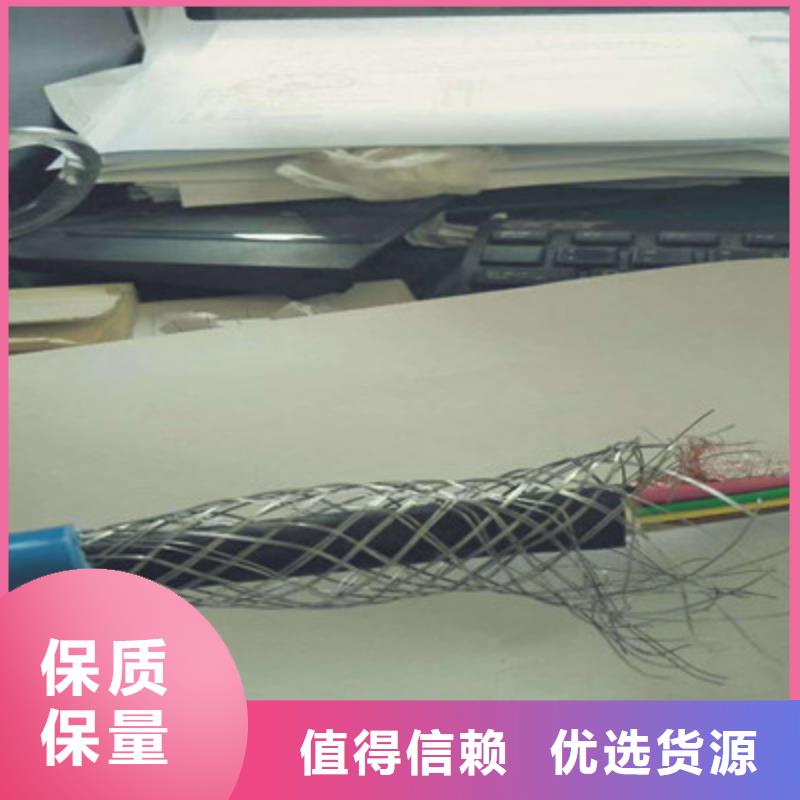 【射频同轴电缆煤矿用阻燃通信电缆用心做好细节】