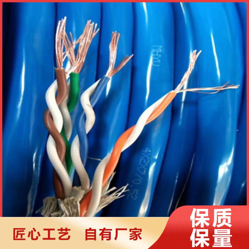 射频同轴电缆信号电缆价格实在