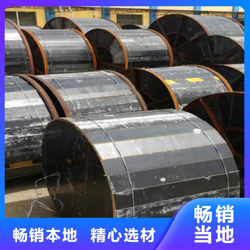 【铁路信号电缆】-屏蔽电缆好产品不怕比