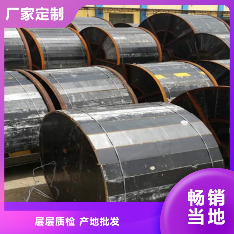 【铁路信号电缆】_信号电缆多种场景适用