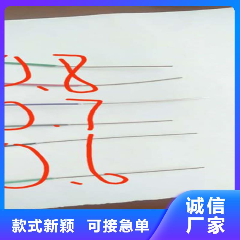 【铁路信号电缆】,通信电缆细节决定成败