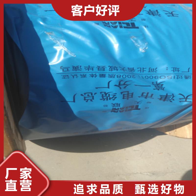 【铁路信号电缆信号电缆可定制】