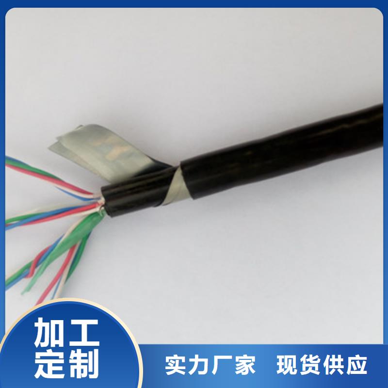 【铁路信号电缆】,通信电缆细节决定成败