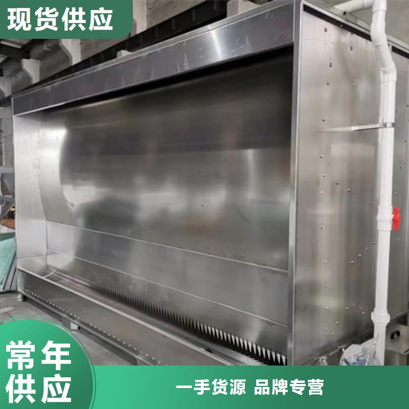 设备无尘喷漆房支持加工定制