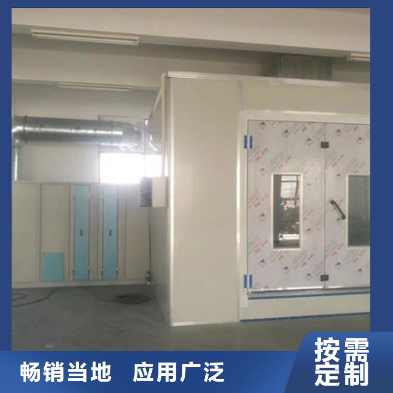 设备环保喷漆房口碑好实力强