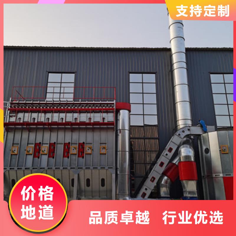 设备环保喷漆房让利客户