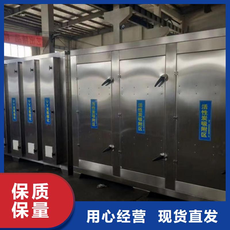 设备-环保喷漆房工艺精细质保长久