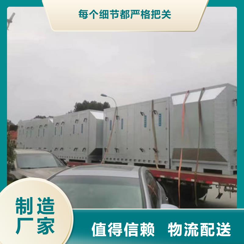 设备-【环保喷漆房】来图来样定制