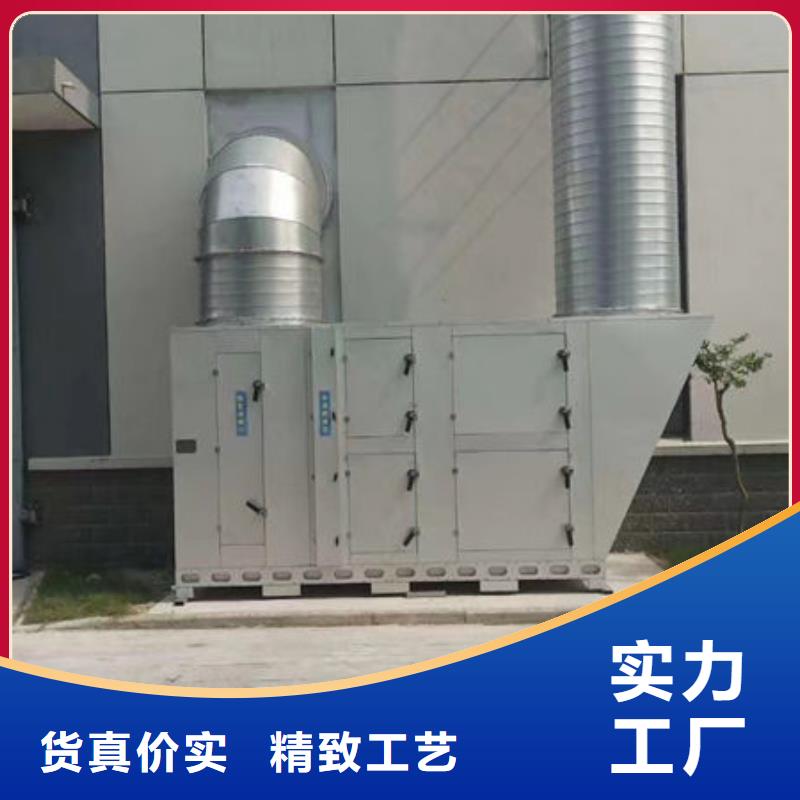 设备无尘喷漆房支持加工定制