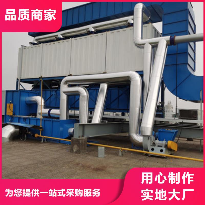 设备无尘喷漆房优良工艺
