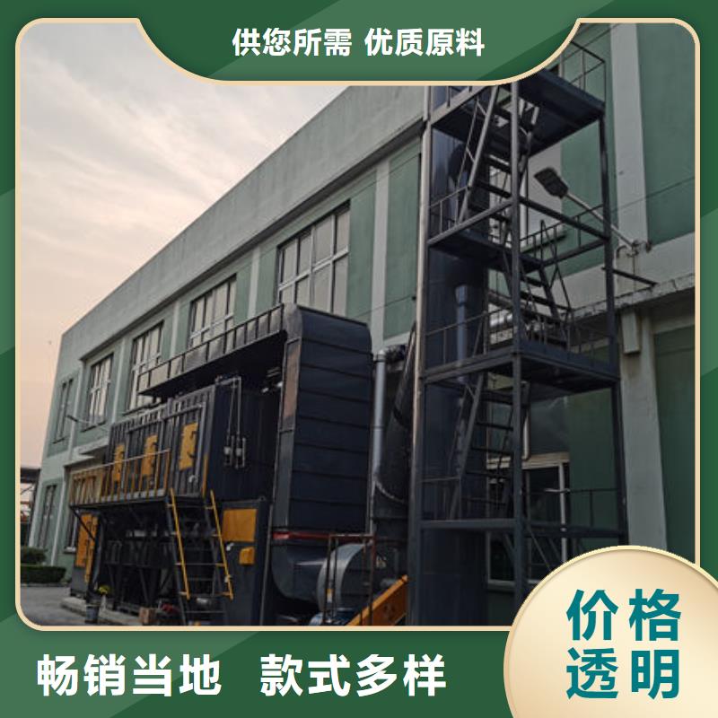 设备环保喷漆房满足客户需求