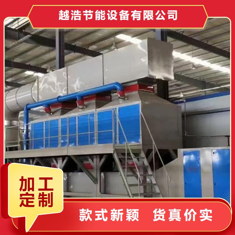 设备无尘喷漆房支持加工定制