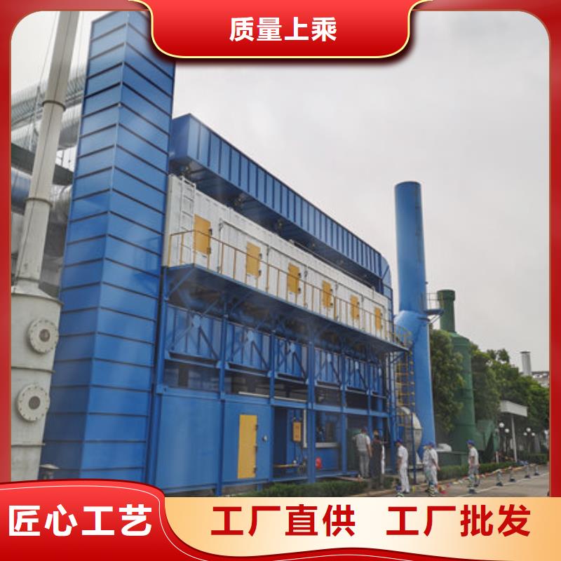 【设备】环保喷漆房应用广泛