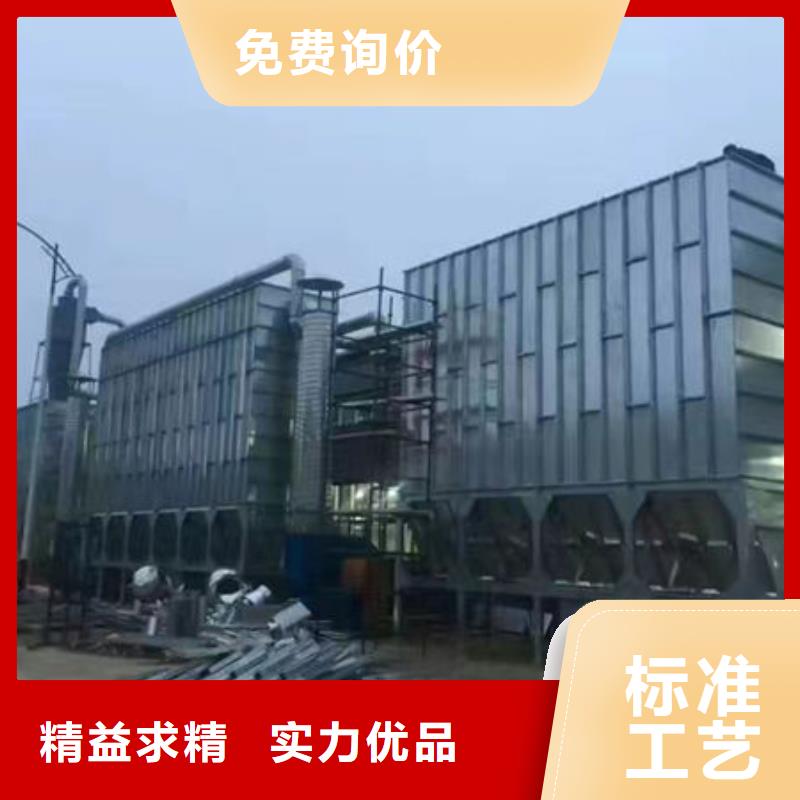 设备环保喷漆房多年行业积累