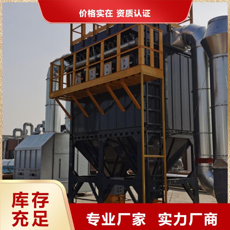 设备环保喷漆房多年行业积累