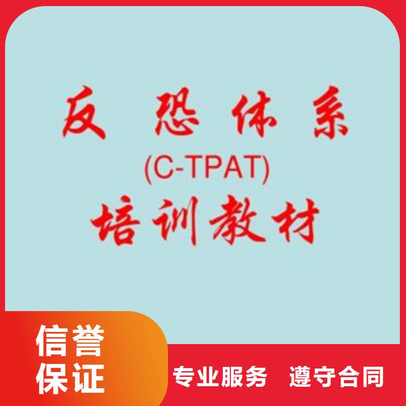 CMMI认证三级价格较快
