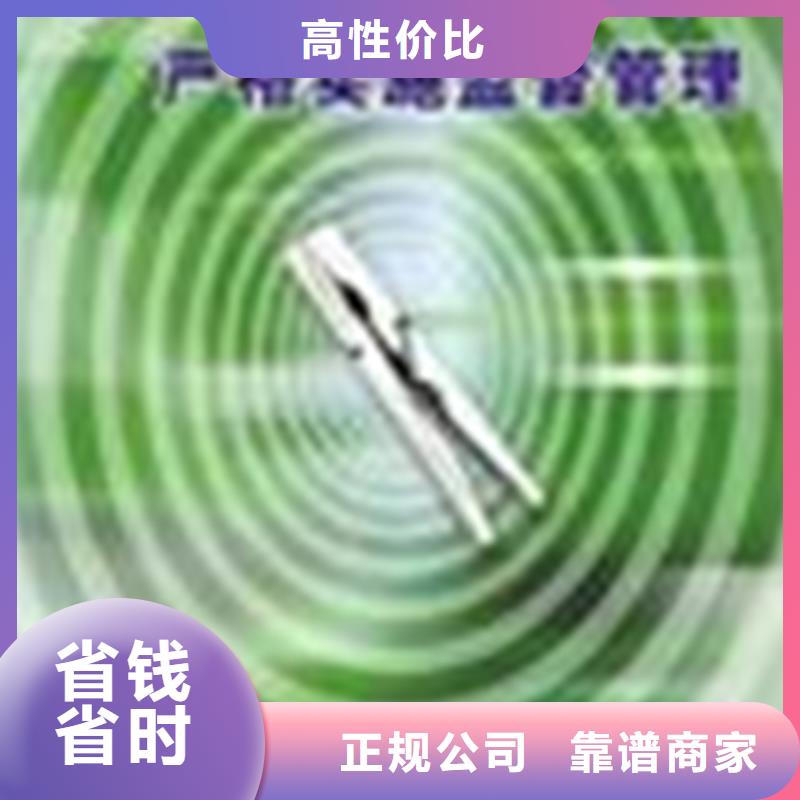ISO50001能源认证公司多久
