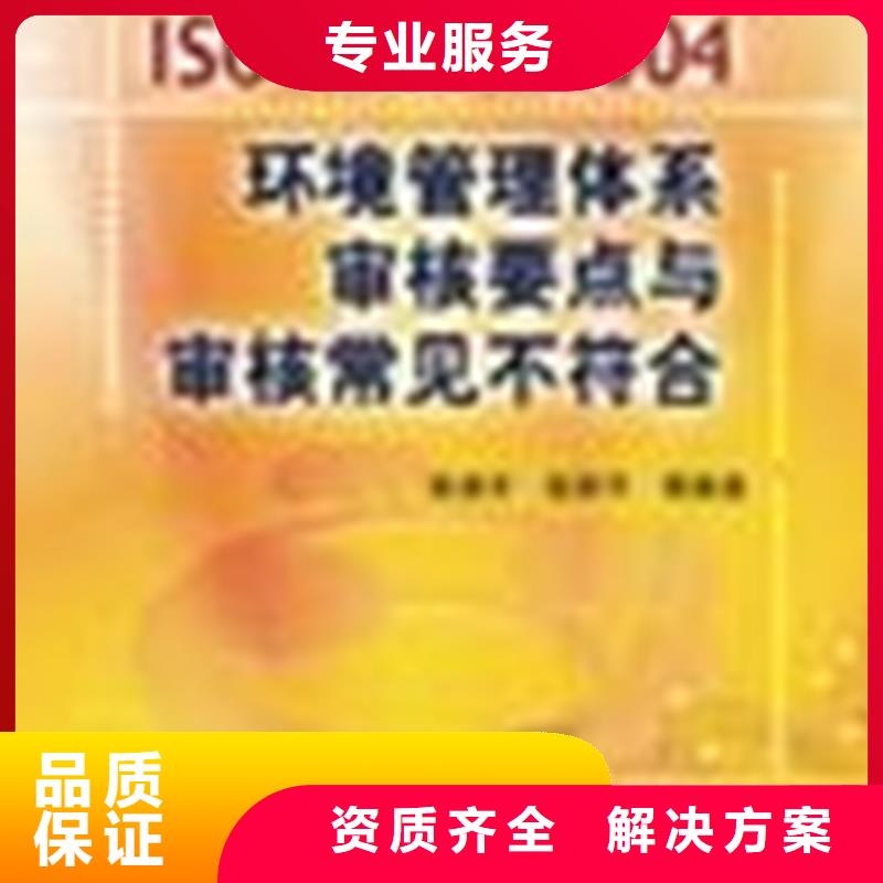 【认证】AS9100认证案例丰富