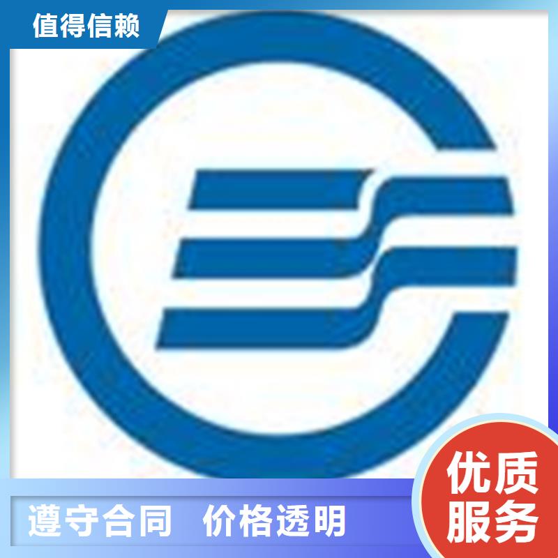 DCMM认证过程简单