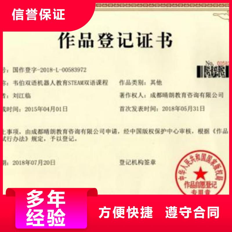 认证-IATF16949认证免费咨询