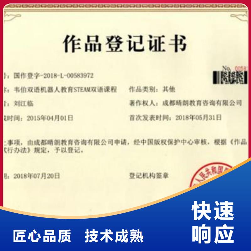 ISO15189认证审核轻松