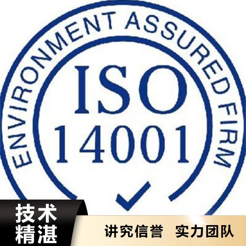 【认证】IATF16949认证拒绝虚高价